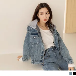 DROP SHOULDER DENIM HOODED LONG SLEEVE CROP JACKETS